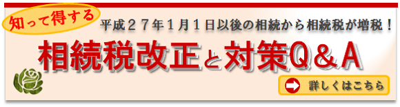 sozban0001.png